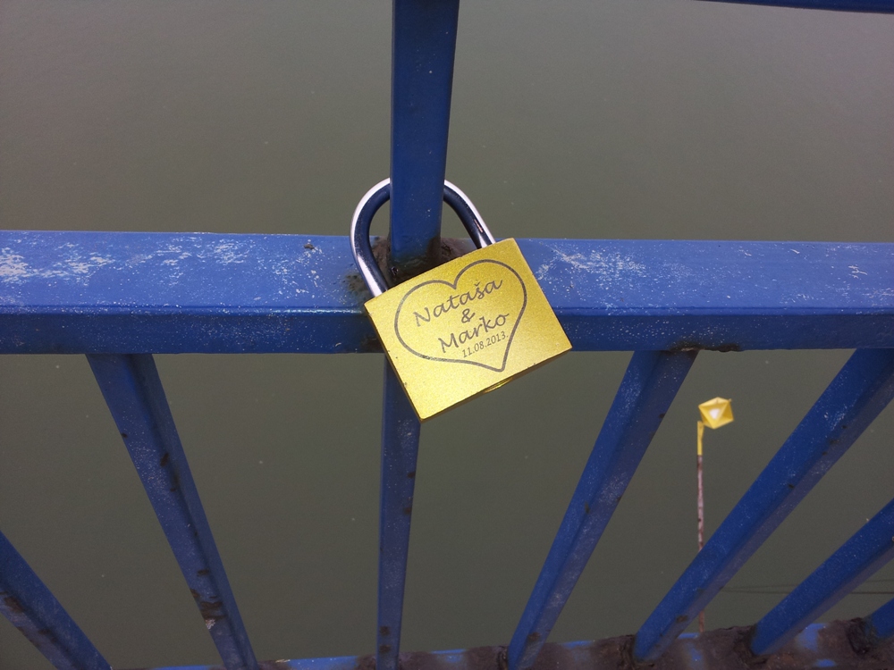 Варадинский мост в Нови-Саде